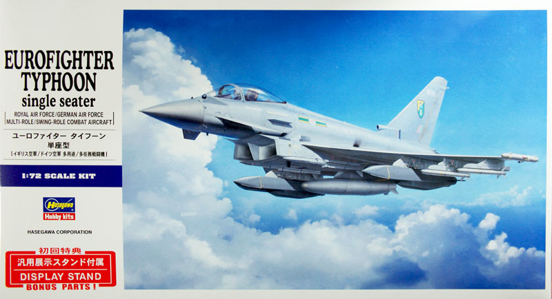 Eurofighter Typhoon - Single Seat - Hasegawa 1:72 - Kits - Britmodeller.com