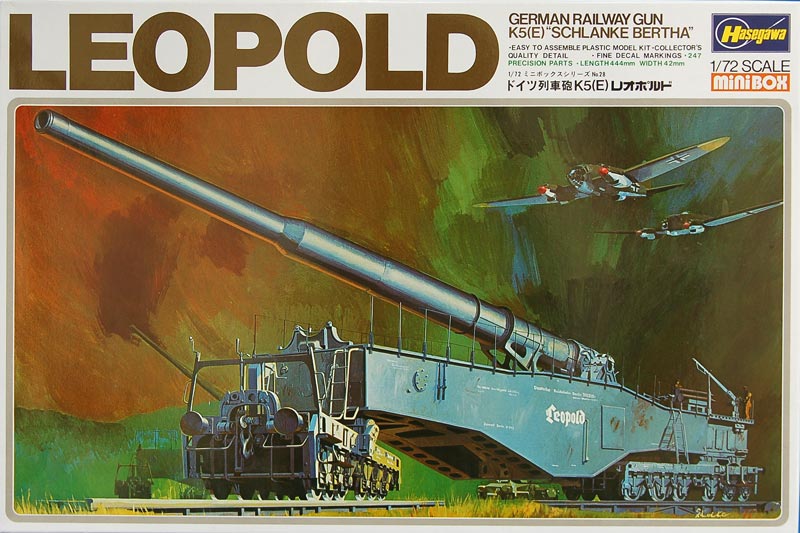 Leopold German Railway Gun Kits