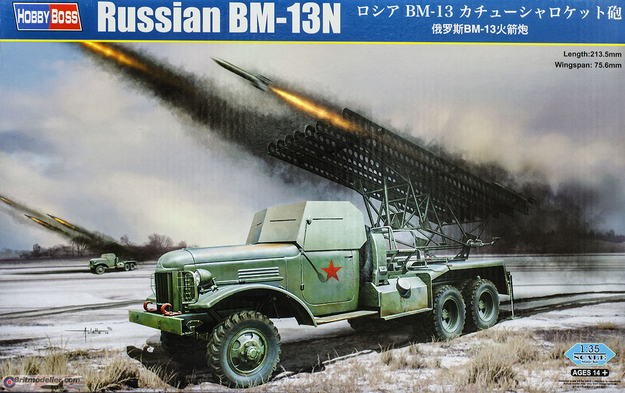 低価100%新品カチューシャ　スチュードベーカー　BM-13N　1/35 GUM KA ＃AFV 主力戦車（MBT）