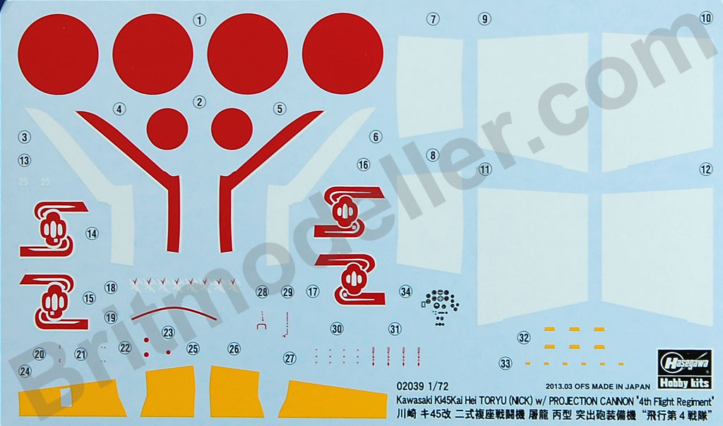 Kawasaki Ki45Kai Hei Toryu (Nick) with Projection Cannon '4th Flight ...