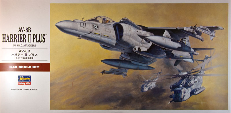 AV-8B Harrier II Plus - Kits - Britmodeller.com