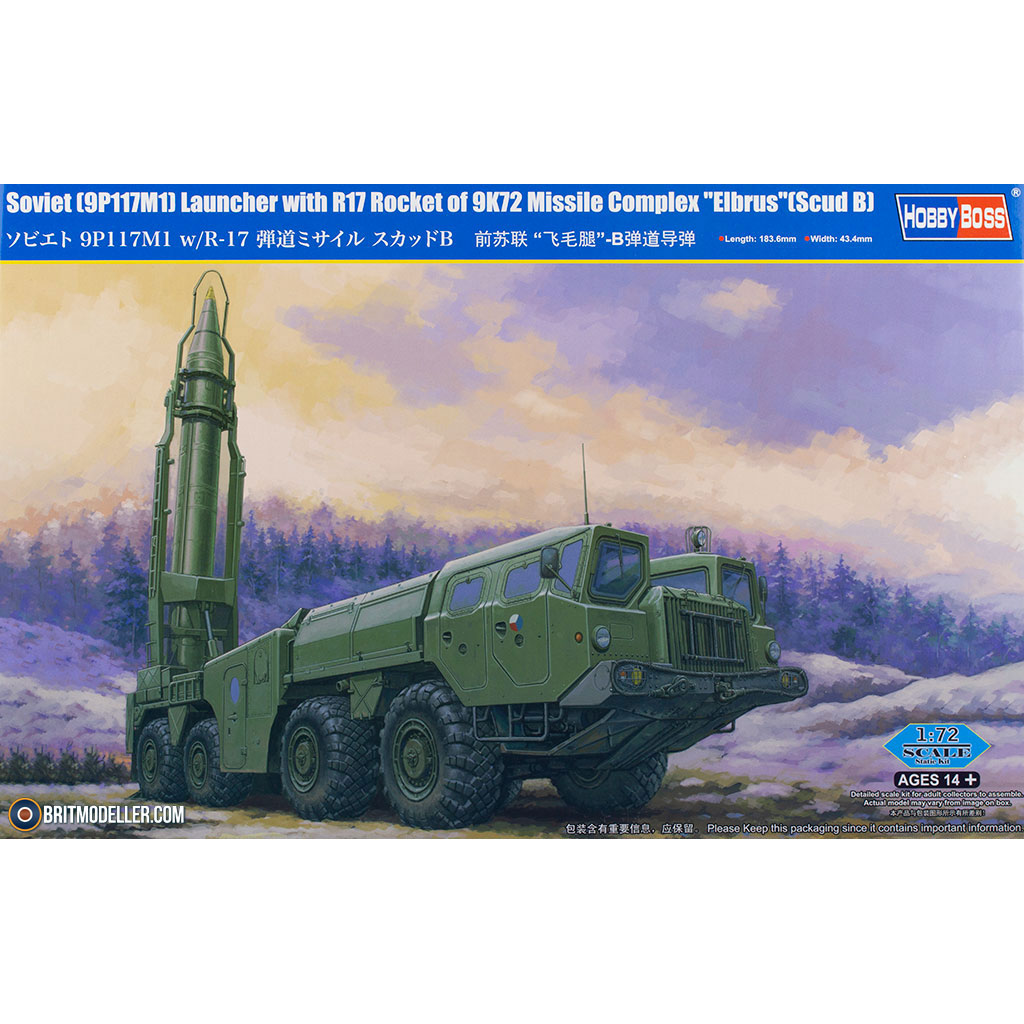 Soviet (9P117M1) Launcher W/R17 Rocket Of 9K72 Missile Complex ‘Elbrus ...