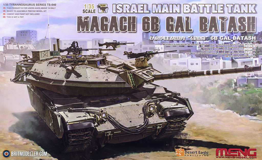 Magach 6B Gal Batash Israeli Main Battle Tank (TS-040) 1:35 - Kits ...